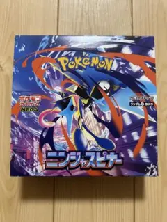 ポケモンカードMEGA ニンジャスピナー　1BOX シュリンクなし　ぺりぺりあり
