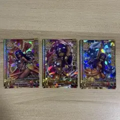 ドラゴンクエスト モンスターバトルロード スペシャルカード 3枚セット