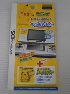 Item thumbnail for item 5f7512b1-ebce-4c97-bfc6-e8e690a62b8a