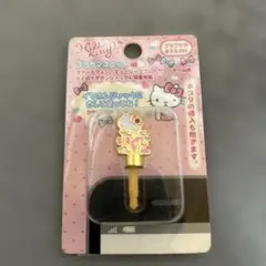 Item thumbnail for item 6ee3f19e-c628-4940-a5d8-bed9e50d8424