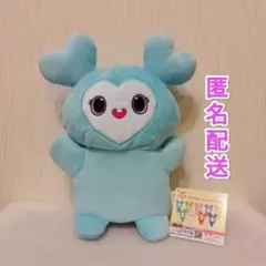 新品タグ付き　TWICE　LOVELYS　GiGO ぬいぐるみパペット　ナヨン