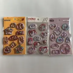 ウォーターシール セット ディズニー3セット