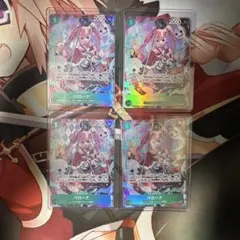 ペローナ　応募者全員サービス　OP09-034　ワンピースカード 4枚セット