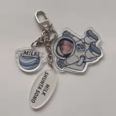 【新品未使用】M!LK 曽野舜太 エビライ 3連アクリルキーホルダー