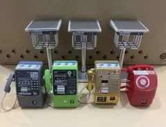 NTT東日本　西日本　公衆電話　ガシャポン　4種セット　公衆電話機用スタンド付き