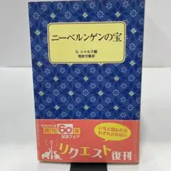 2026年最新】岩波少年文庫の人気アイテム - メルカリ