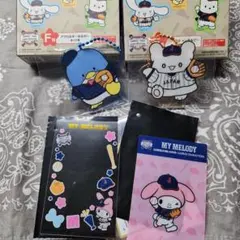 サンリオ 侍ジャパンコラボ タイトーくじ 3個セット
