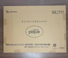 Item thumbnail for item e7677b4c-8491-4986-b053-34394966e806