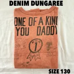 DENIM DUNGAREE 130 らくがきTシャツ　デニムダンガリーのサムネイル