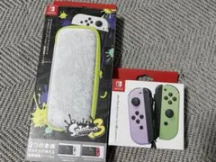 Joy con 純正　パステルパープルグリーン　キャリングケース　スプラトゥーン