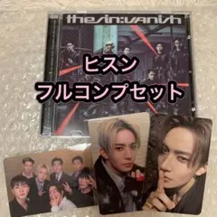 ENHYPEN THE SIN:VANISH JP盤 ヒスン コンプセット