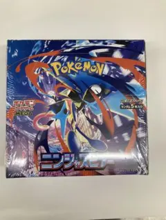 ポケモンカードゲーム ニンジャスピナー　シュリンク付BOX