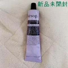 【新品】Aesop エレオス アロマティック ハンドバーム 75ml イソップ