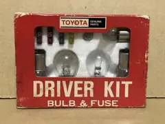 TOYOTA ドライバーキット