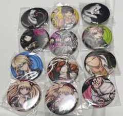 ダンガンロンパ15周年記念展 BIG缶バッジ 15点セット 七海千秋なし
