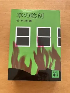 Item thumbnail for item 4fa5c915-1bff-46ce-b4a2-e02be4fe47f2