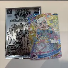 ひみつのアイプリ ハッピーセット プリンセスアイプリバズリウムブルー みつき