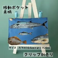 Item thumbnail for item dfd0ca40-ee2b-42bb-a7ff-f815cd58c3ea