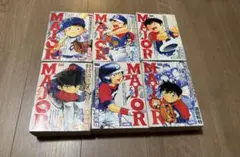【レア】MAJOR ワイド版6巻セット初版本