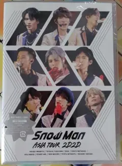 【新品未開封】Snow Man ASIA TOUR 2D.2D.DVD〈3枚組〉