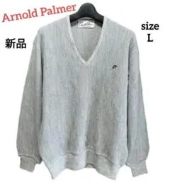Arnold Palmer Vネックセーター 傘刺繍 ライトグレー L