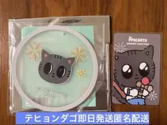 2025年最新】TXT プルバトゥ ダゴニャンの人気アイテム - メルカリ