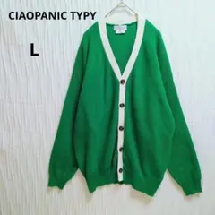 clo様 リクエスト 4点 まとめ商品