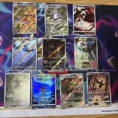 H*u様 ポケモンカードセット AR11枚セット