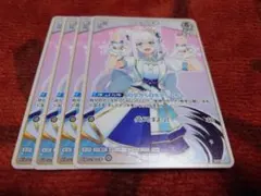 ホロライブ　白上フブキ　1st u ホロカ　ホロライブカードゲーム