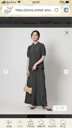 Item thumbnail for item 2acb2a59-62c7-4f13-9294-8e9930c395c0