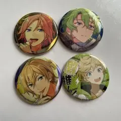 あんスタ 桜河こはく 春川宙 巴日和 羽風薫 缶バッジ