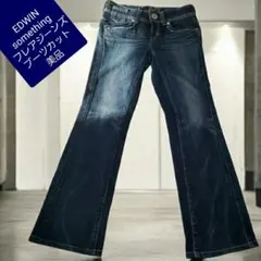 something ブルーウォッシュ ブーツカット フレア デニムパンツ 脚長