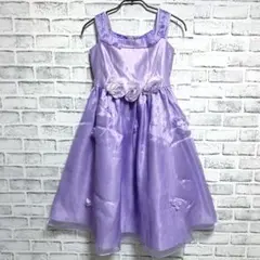 【Little Princess】リトルプリンセス　子供用　ドレス　薄紫