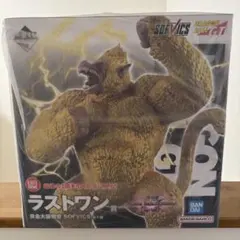 【未開封】一番くじ　ドラゴンボールvsオムニバスアルティメット　ラストワン賞