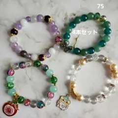 ちゃちゃお様 リクエスト 10点 まとめ商品