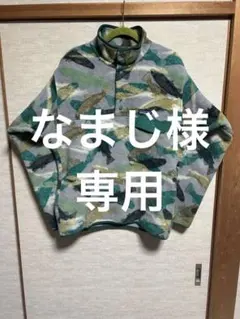 Patagonia SYNCHILLA スナップT トラウト Sサイズ