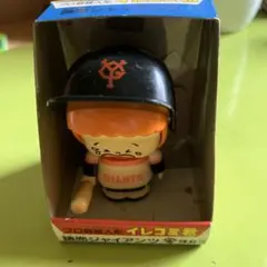 プロ野球人形イレコミ君 広島東洋カープ タカラ - メルカリ