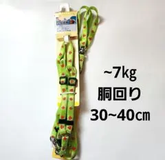 Item thumbnail for item e2f0f131-281f-4c62-8529-33b7780b9c13