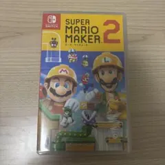 Nintendo Switch スーパーマリオメーカー2