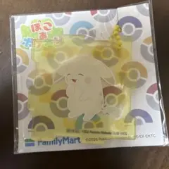 ファミリーマート限定 ぽこあポケモン うすいろピカチュウ 1つ - メルカリ