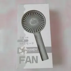 5枚羽根ハンディファン USB充電式　新品未使用