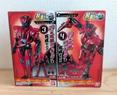装動　仮面ライダー迅　バーニングファルコン　ボディ＆アーマー