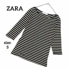 ザラ オーガニックコットン 七分袖 カットソー ストライプ ボーダー 春夏 S