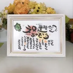 Item thumbnail for item f70619aa-3210-4ccd-ad50-05dc49c19cf9