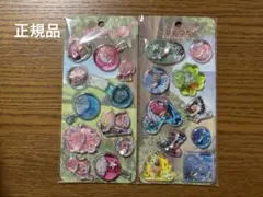 正規品　こびとづかん　キラリンウォーターシール　こびとずかん　2点