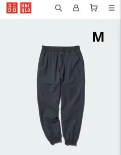 ユニクロ　UNIQRO ストレッチイージージョガーパンツ　ダークグレー