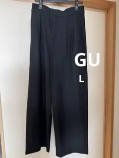 黒 タックワイドパンツ L GU