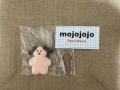 mojojojo フィギュアマスコット カプセルトイ ガチャ 犬