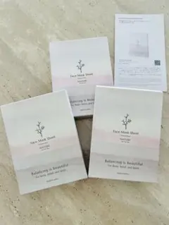 The Day Spa NATUREフェイスマスクシート3枚入り 3箱セット