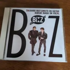B'z　貴重ファーストアルバム